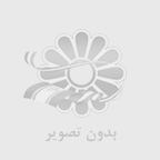 علائم ظهور